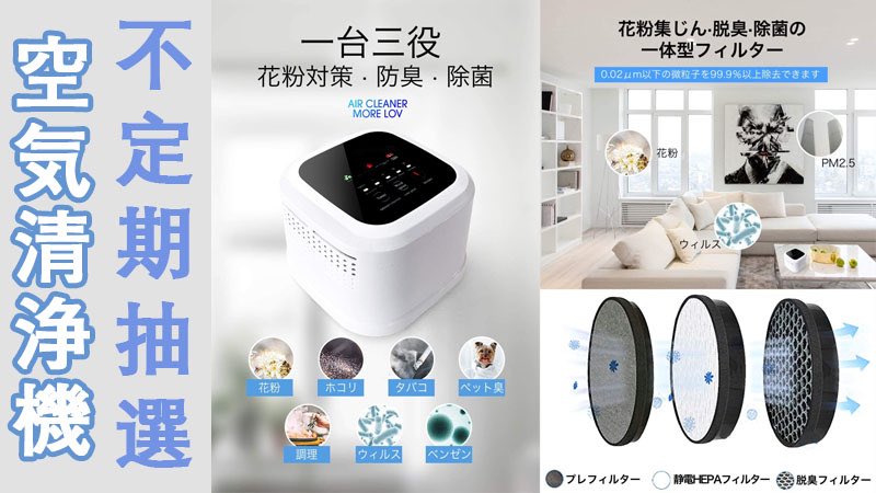 ペットハウス🎁毎日キャンペーン中(p`･ω･´q) tweet media