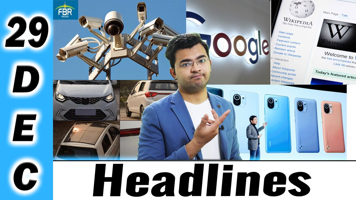 TipsTechnology_'s tweet image. Xiaomi mi 11 First look, PTA NOtics, FBR Tracker | Tech News Headlines |... youtu.be/ftMAf_1XHSM via @YouTube