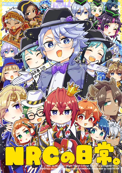 新刊の描き下ろし分のサンプルを追加しました
よろしくお願いします
https://t.co/9HDXzyv34W 