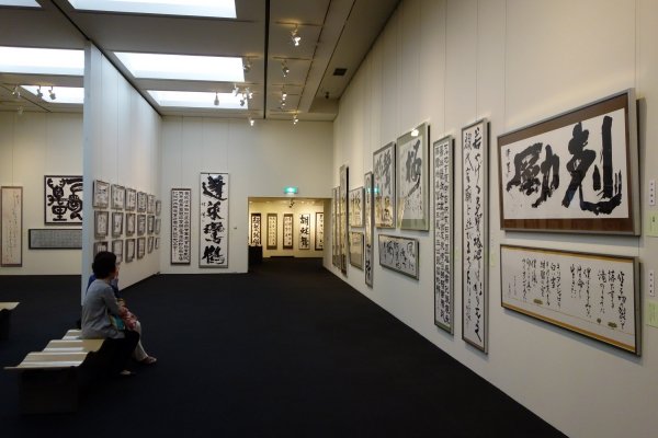 This wasn't just happening in Europe: In Japan and China Hakubutsukan, a 'house of extensive things' would become a popular way of showing cultural, artistic and scientific collections. 21/