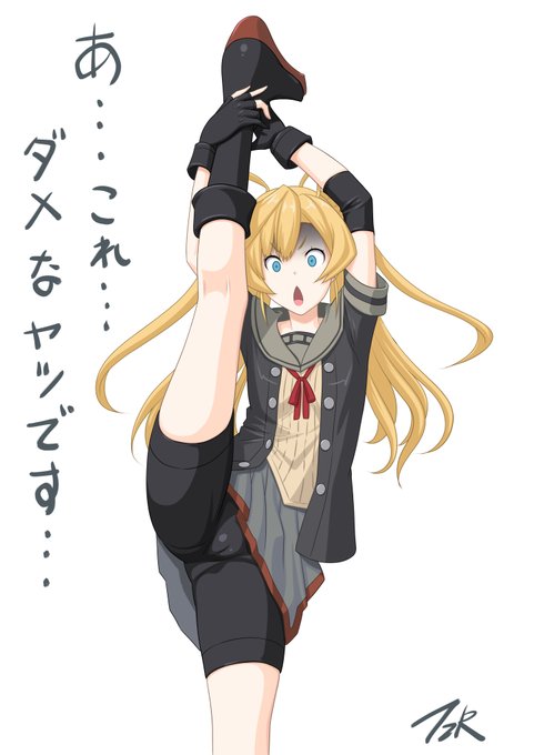 #2020年自分が選ぶ今年の4枚
ネタ:阿武隈、由良、夕張、大淀
あまり他所様の流行には手を出さない方なのだが 