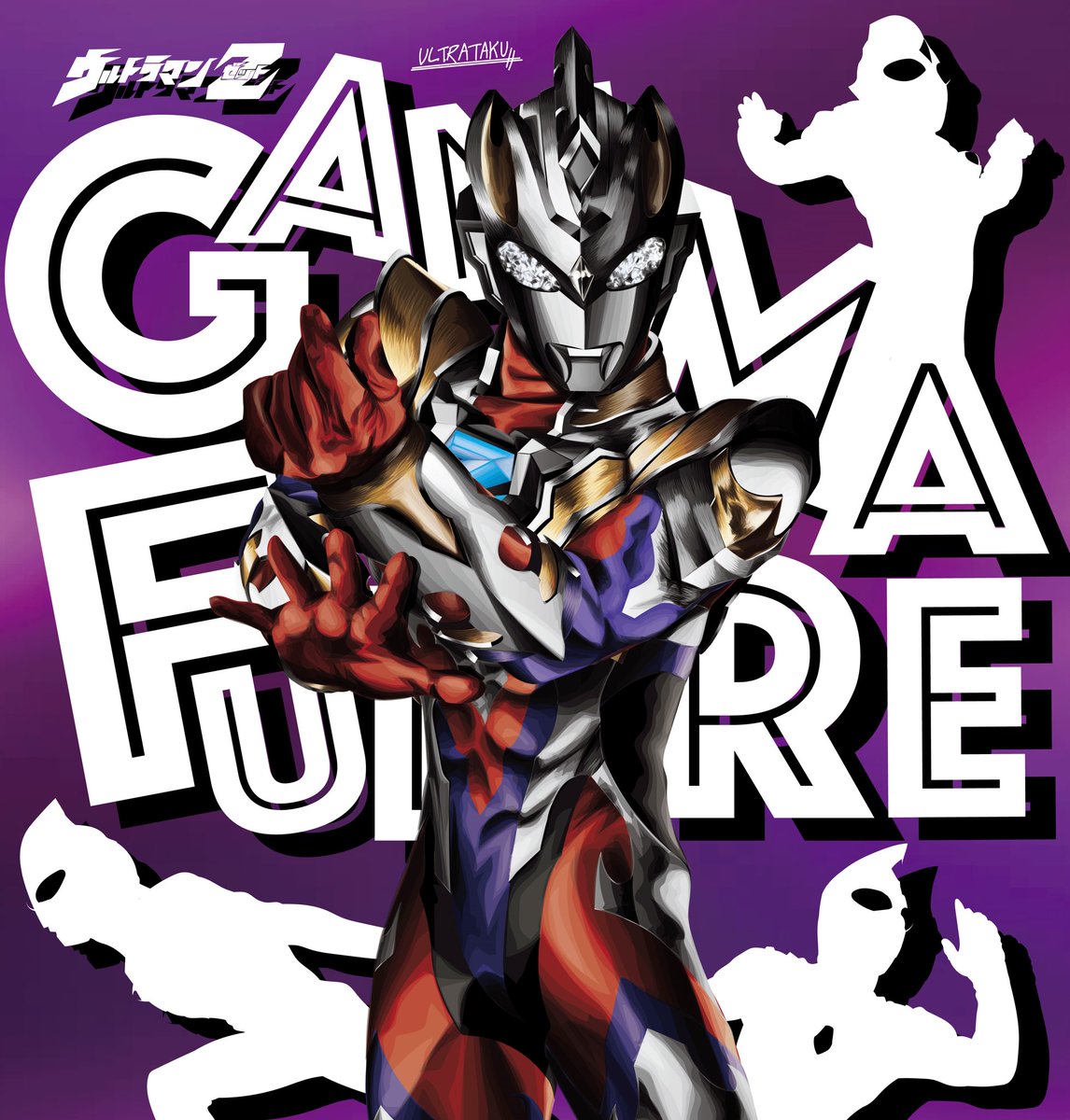Ultrataku No Twitter ウルトラマンゼットォォオオイラストォォォオオ いやぁ 基本的にタイプ別は描かないのにzは描いちゃったね 大好きだ いつかデルタライズクローにベリアロクも描きたいな ウルトラマンz Ultrataku No Twitter ウルトラマンゼットォォオオイラストォォォオオ いやぁ 基本的にタイプ別は描かないのにzは描いちゃったね 大好きだ いつかデルタライズクローにベリアロクも描きたいな ウルトラマンz