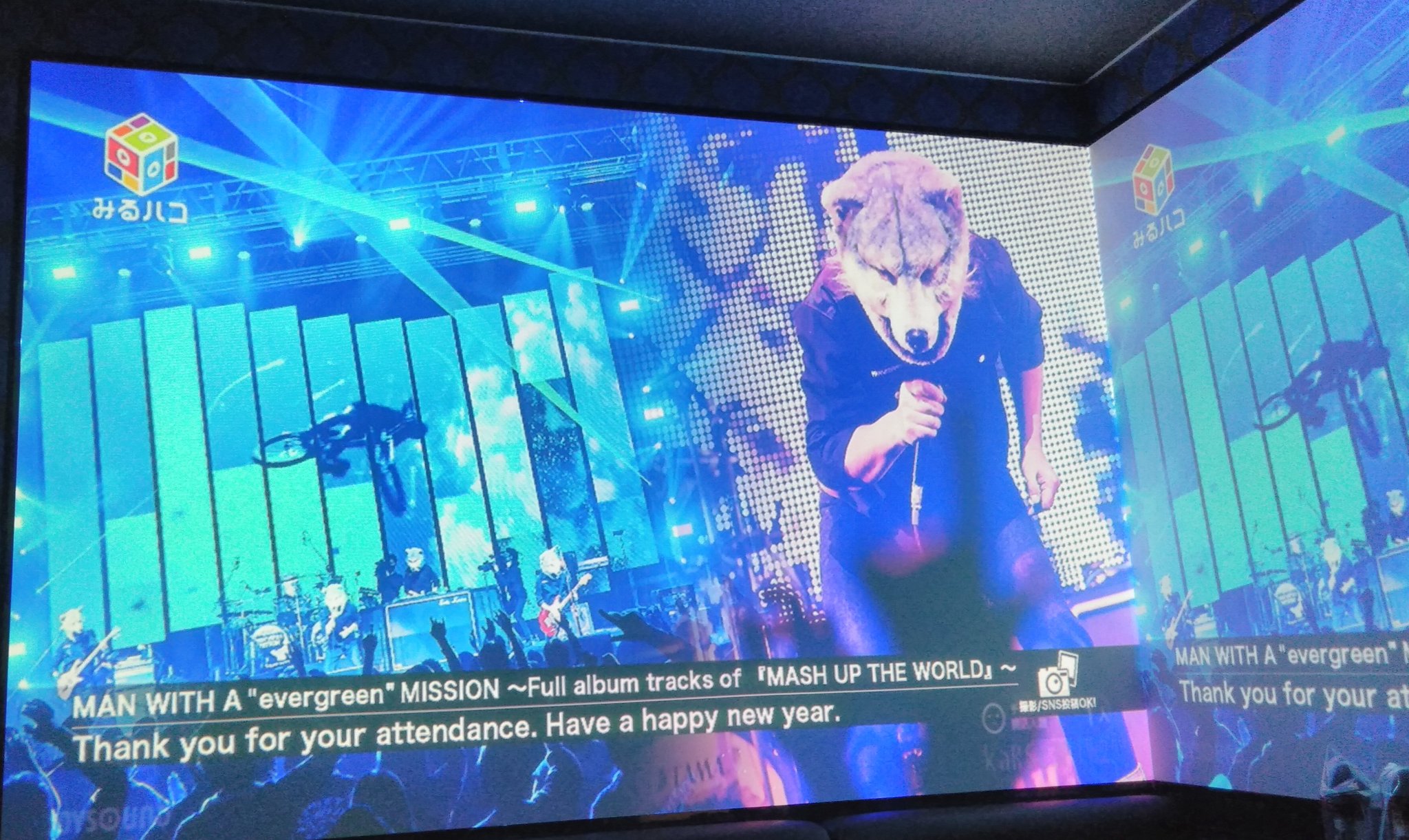 Man With A Mission みるハコ配信ライブ Twitter