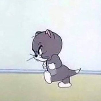 แทยง                                           โดยอง