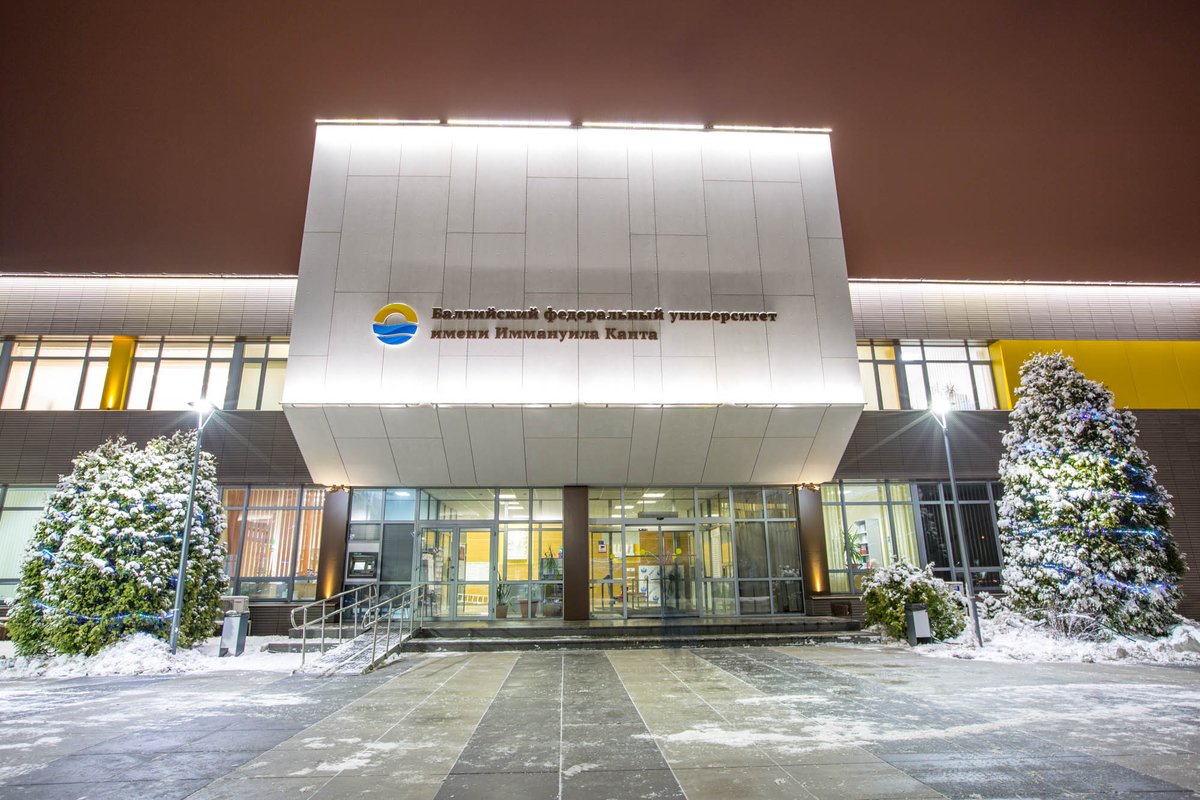 📍31 декабря 2020 года объявлен нерабочим днем с сохранением за работниками БФУ им. И. Канта заработной платы. 

Соответствующий приказ подписал ректор университета Александр Федоров.

#БФУ #IKBFU