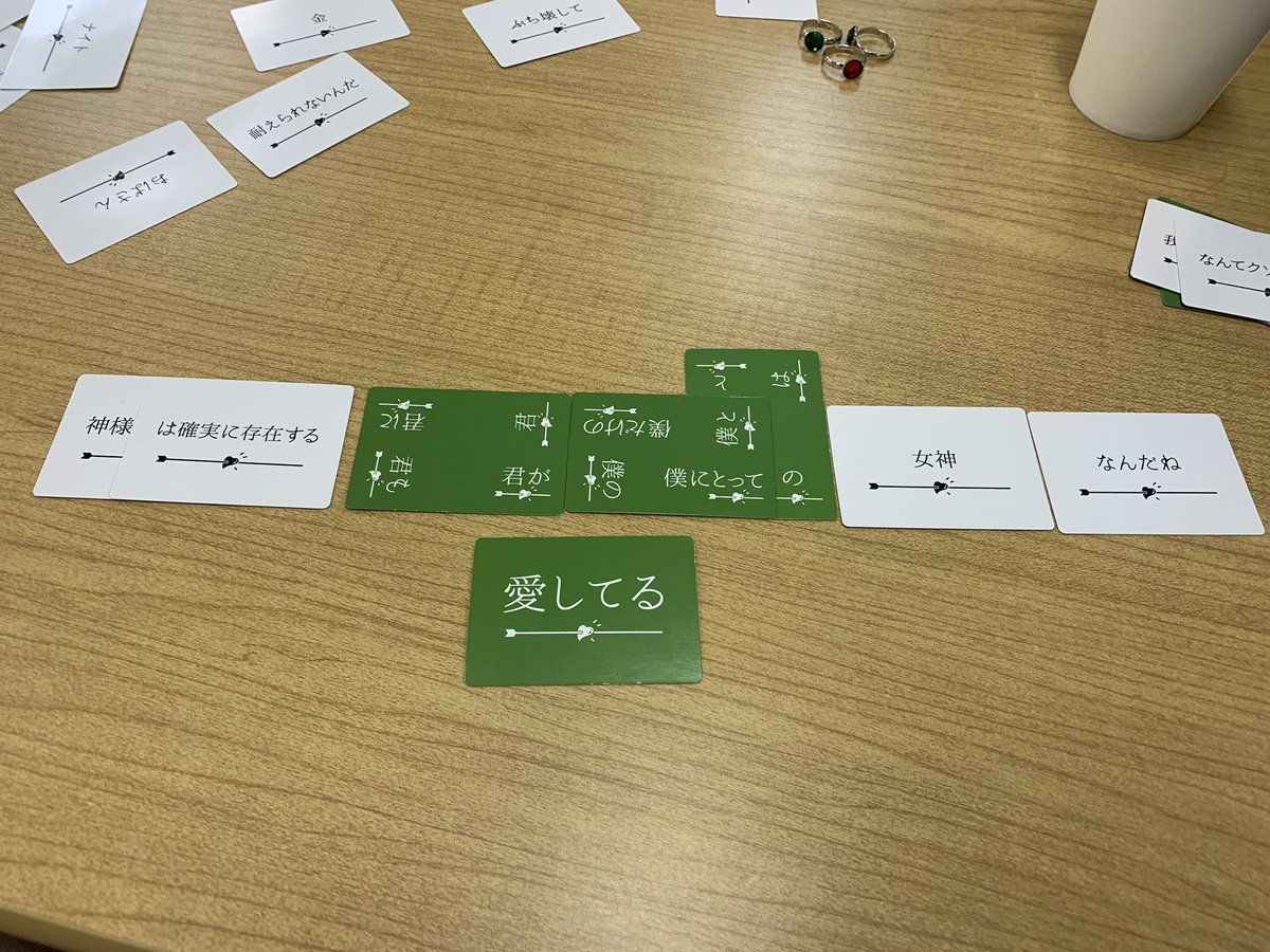 zyaddoga_sho's tweet photo. 恋愛感が出る。
#daipo https://t.co/DOcP3VNWV3