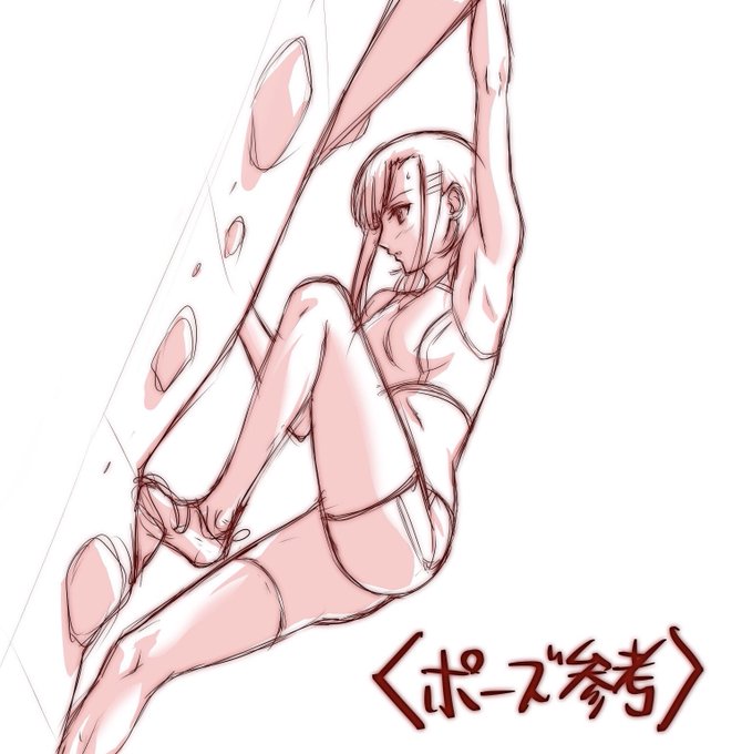 いわかけるの隼。作画参考用に描いたモノ。筋肉、関節、重力etc色んな要素が絡んでるので超シンドイでも振り返ればそれが面白かったです。 