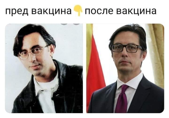 Fortiifikacija's tweet photo. Пред и потоа https://t.co/QOvKgJovYR