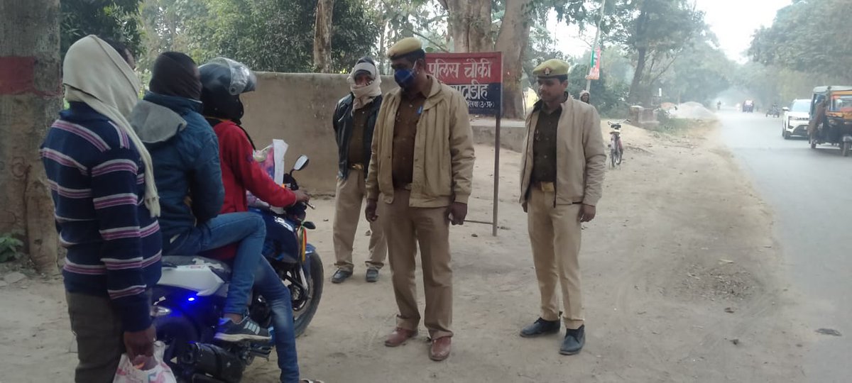 GyaneshwarMisra's tweet photo. #spbla के आदेश पर @GyaneshwarMisra Sho नरहीं बलिया व टीम द्वारा  विभिन्न चौराहों लक्ष्मणपुर,नरहीं, भरौली ,कोटवानारायनपुर  पर संदिग्ध व्यक्ति व वाहनों की चेकिंग की जा रही है @balliapolice @PsNarahiBallia @Uppolice @digazamgarh @sarvendranews24 https://t.co/txrGw7Lccz