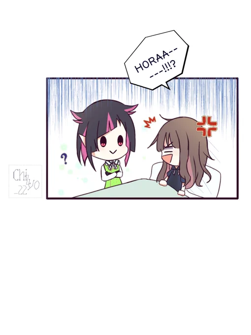 (2/2) 