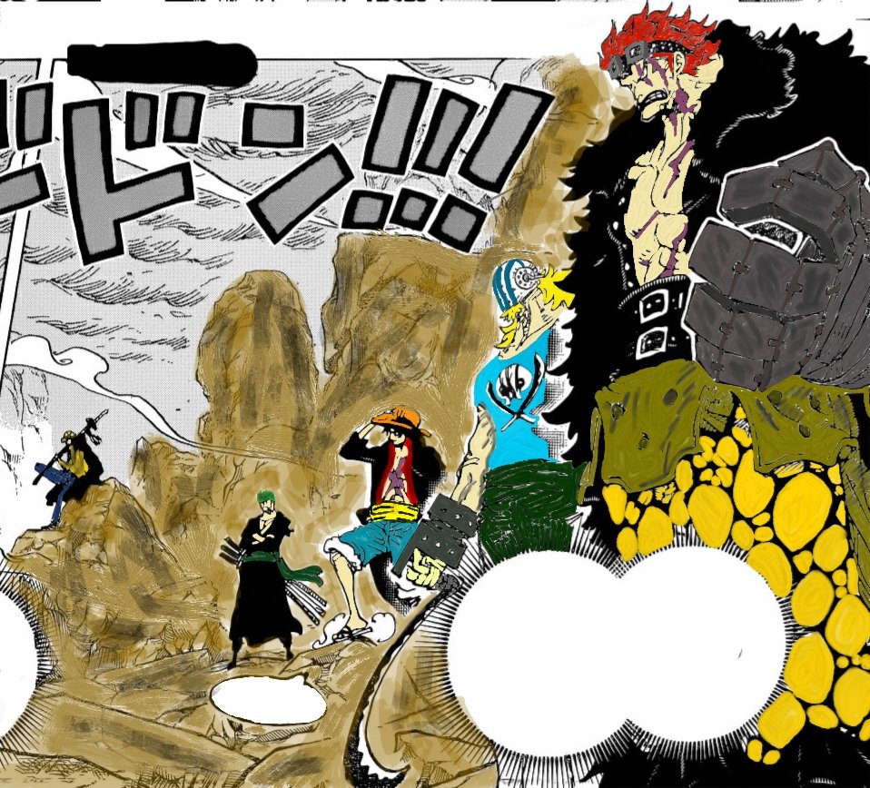 Spoileronepiece Spoileronepiece
