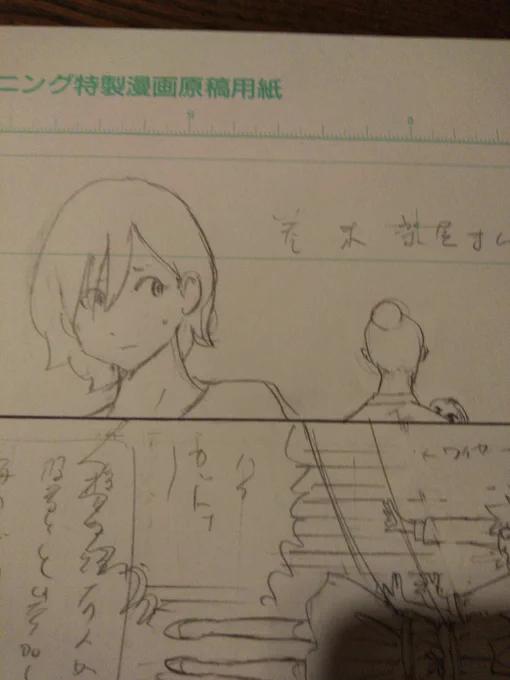 『すごい!』『読め!』ともに拙作に関するコメントを見させていただきました。Twitterやネット上はじめ各種メディアなどでも、こんなマイナーな作品について言及していただいているみなさんのお陰でやっていけております、ありがとうございます。 