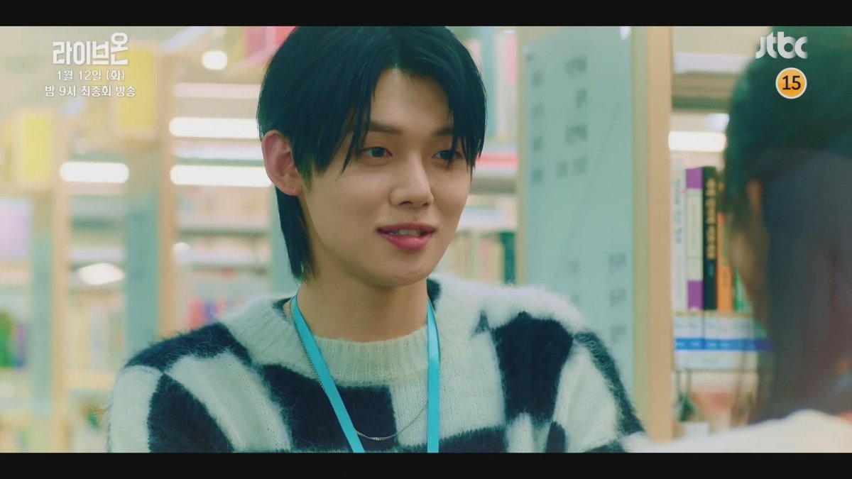 Дорама лайв. В прямом эфире дорама. Live on дорама. Любовь в прямом эфире дорама. В прямом эфире дорама 2020.