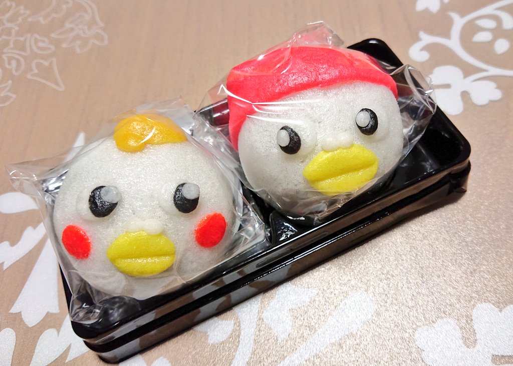 ヤオコー ヤッポー ぬいぐるみ 非売品