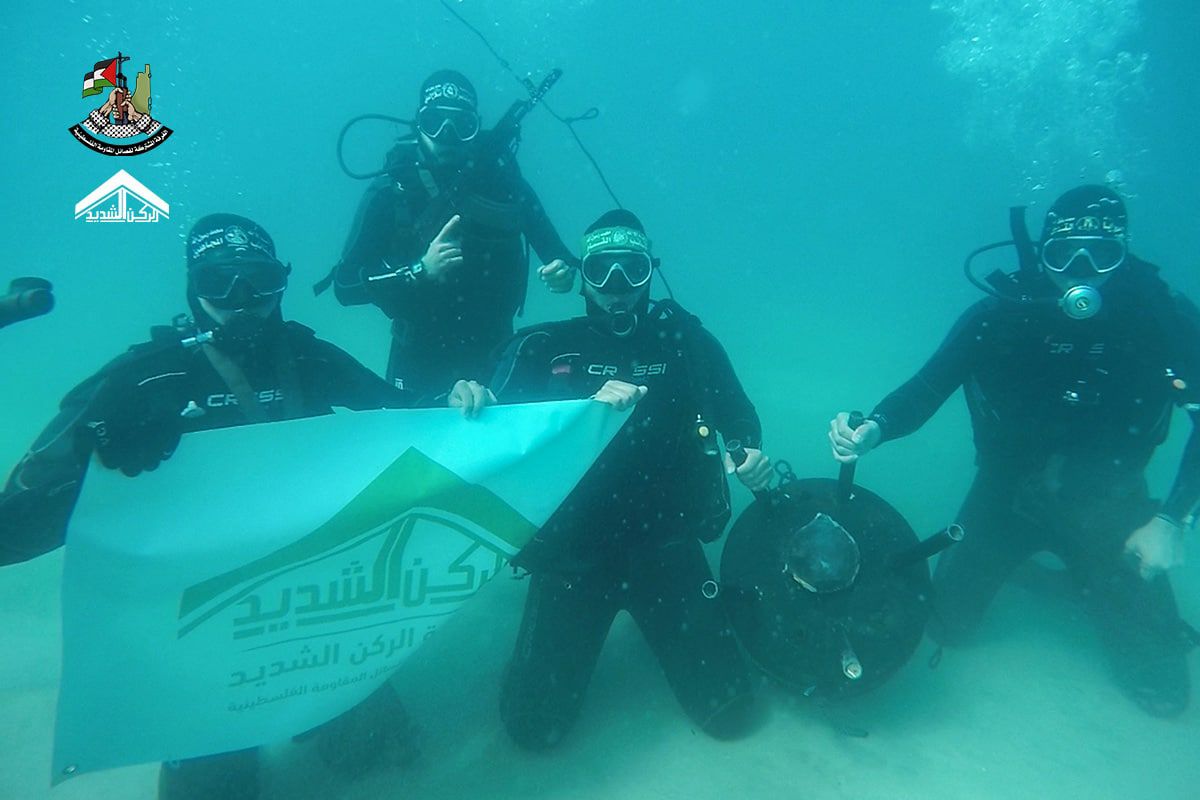 Video: Palestinian Drone flying over Gaza