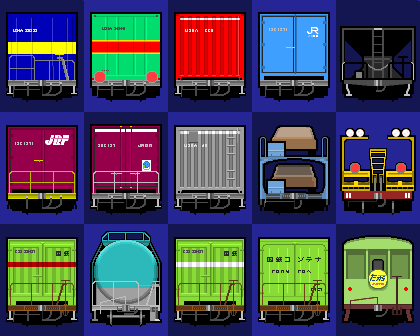 Jr貨物のtwitterイラスト検索結果