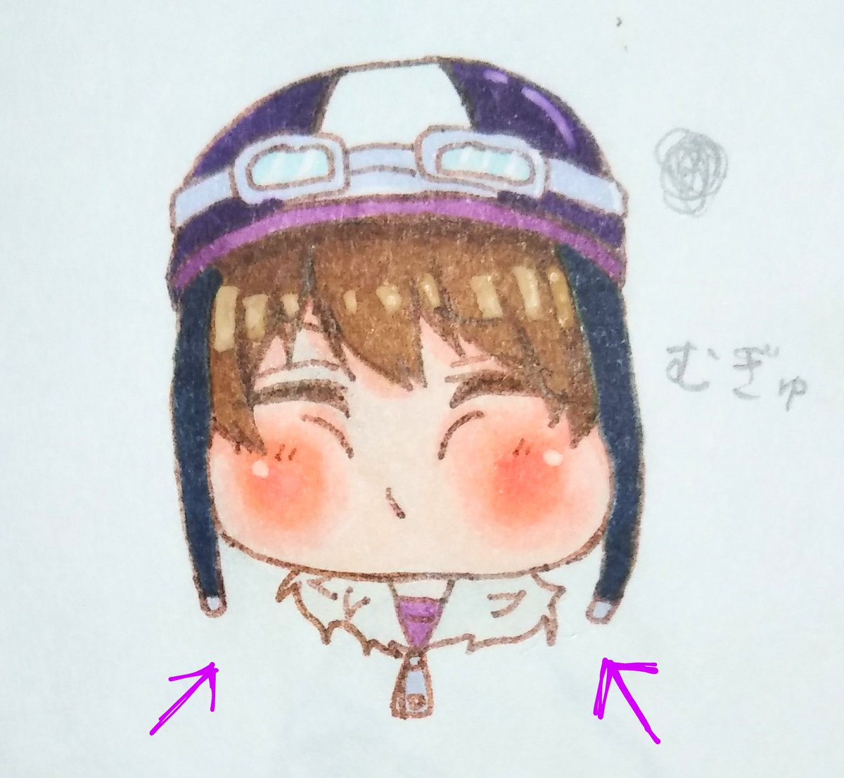 O Xrhsths あんず Sto Twitter ショッピくん 可愛いかよ W クッ Wrwrd ショッピ イラスト O Xrhsths あんず Sto Twitter ショッピくん 可愛いかよ W クッ Wrwrd ショッピ イラスト