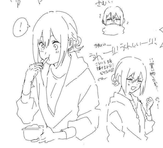 絵チャ 
