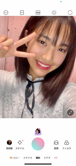 Twitterのコスプレ画像24