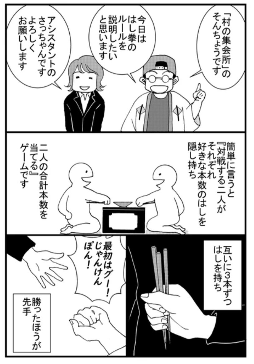 たまに宣伝タイム♪
イラスト、チラシ、マンガ冊子などの仕事もしてますよ。
詳しく↓
https://t.co/FfGnnMTXxE 