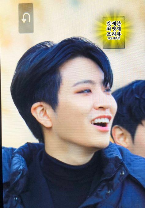 who in got7 but it's actually choi youngjae; a lovely thread  #GOT7    #갓세븐