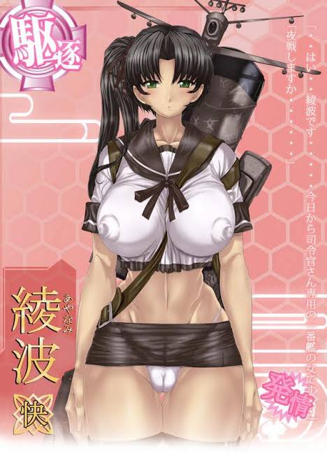 好きなモグダンネタを貼る
#モグ波 