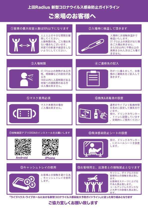 マルグレット Margretnagano Twitter