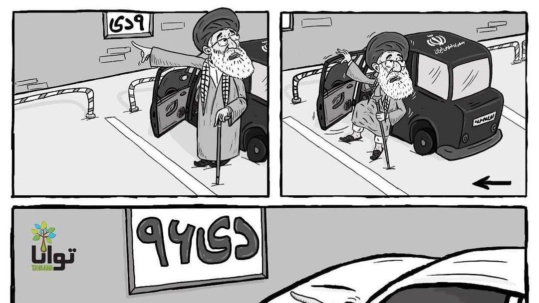 MohajranIran's tweet photo. مردم با اين حكومت نيستند  وجمهوري اسلامي ديگر جايي براي ايستادن ندارد ,, #اعتراضات مردمي با شعارهاي ساختارشكنانه در ابان 98 تداوم يافت وحكومت دست به سركوب وكشتار خونين مردم زد

#اعتراضات_سراسری 
#مرگ_بر_کلیت_و_تمامیت_جمهوری_اسلامی https://t.co/jAmRSLqilk