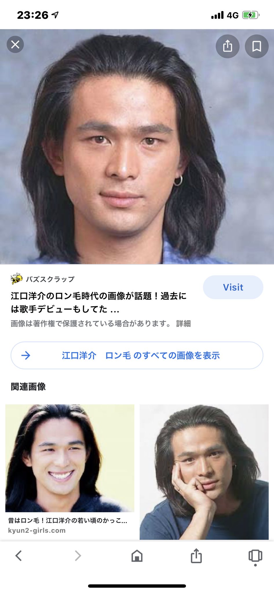 マツコデラックスが紐解く日本のモテ現代史 Twitter Search Twitter