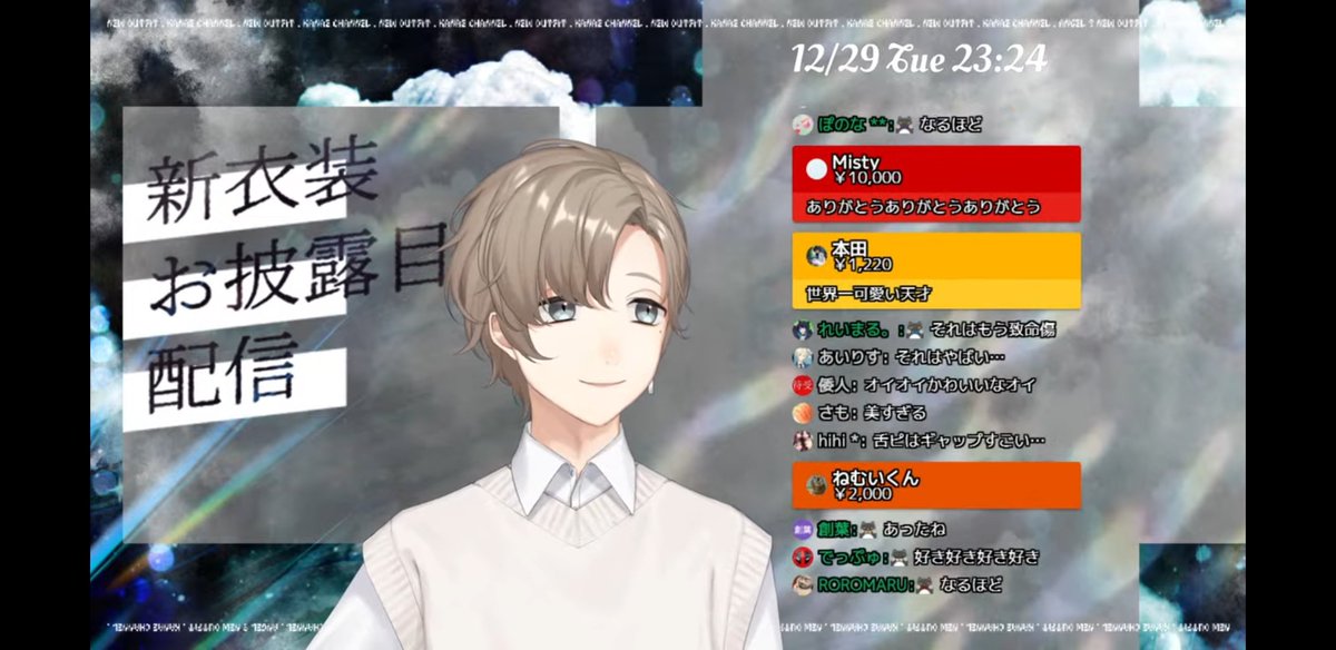 カオ ℂℍ𝔸𝕄ℙ𝔸𝔾ℕ𝔼 ℂ𝔸𝕃𝕃 Screaming Short Kanae Im Sjwnskwjejjdnwoed aaaaa Short Hair Kanae Short Hair Kanae カオ ℂℍ𝔸𝕄ℙ𝔸𝔾ℕ𝔼 ℂ𝔸𝕃𝕃 Screaming Short Kanae Im Sjwnskwjejjdnwoed aaaaa Short Hair Kanae Short Hair Kanae