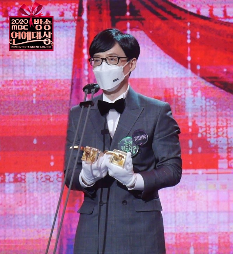 withMBC's tweet photo. 🏆🏆#2020MBC방송연예대상🏆🏆 
대상후보 5번❣️ 유느님  #유재석🎤

지금 생방송 중! 
MC #전현무 #장도연 #안보현 https://t.co/k89sAV4ytu
