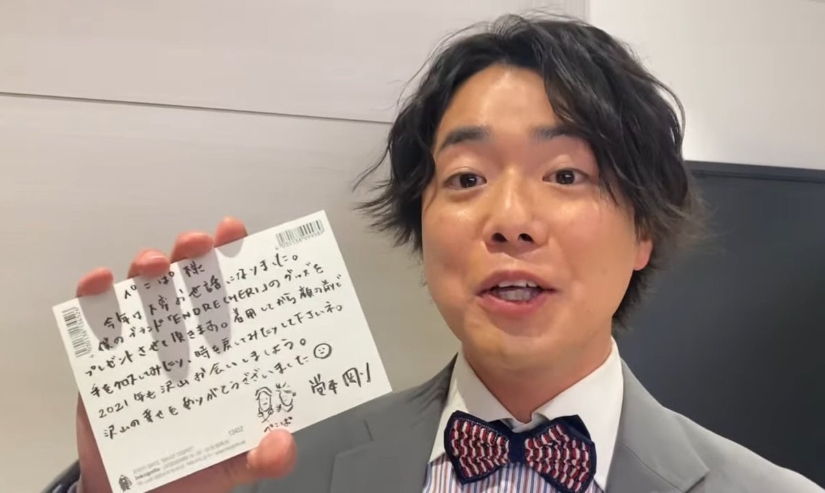 堂本 剛 ツイッター 堂本剛の彼女の現在 年 の情報とは 気になる元彼女も調査 堂本 剛 ツイッター 堂本剛の彼女の現在 年 の情報とは 気になる元彼女も調査