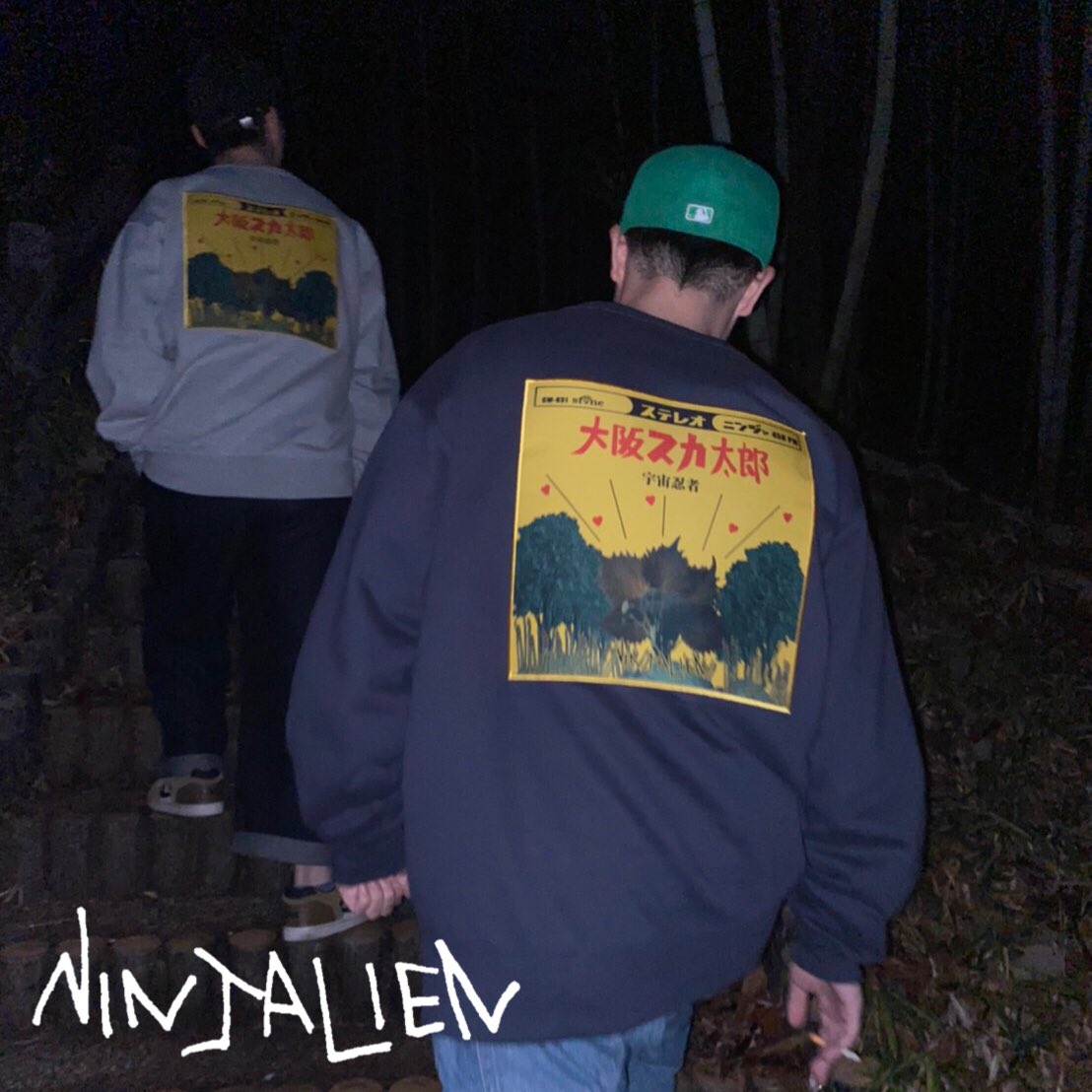 ninjalienosk's tweet photo. 👽新作👽

大阪スカ太郎トレーナー

ラガマフィンは要チェックや！

color: 紺/グレー
size: L/XL
price: ¥6,500-

質問等DMリプライ待ってやす！

#ninjalienosk #osaka #japan #apparel #clothing #original #ska #rocksteady #reggae #ragga #raggamuffin #大阪 #日本 #スカ #レゲエ #アパレル https://t.co/LdvSwcG4Bl