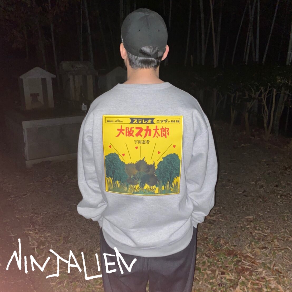 ninjalienosk's tweet photo. 👽新作👽

大阪スカ太郎トレーナー

ラガマフィンは要チェックや！

color: 紺/グレー
size: L/XL
price: ¥6,500-

質問等DMリプライ待ってやす！

#ninjalienosk #osaka #japan #apparel #clothing #original #ska #rocksteady #reggae #ragga #raggamuffin #大阪 #日本 #スカ #レゲエ #アパレル https://t.co/LdvSwcG4Bl