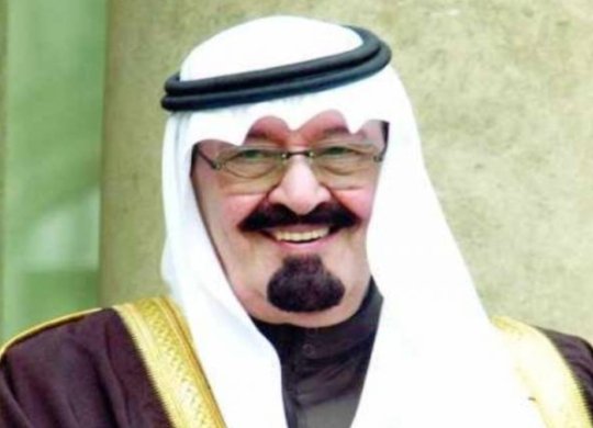 Althurayya123's tweet photo. ربي إجعل وجه فقيدنا الملك الصالح من الوجوه المسفرة الضاحكة المستبشرة
وإجعل قبره روضة من رياض الجنة

#عبدالله_بن_عبدالعزيز https://t.co/cFWLvZWlG2