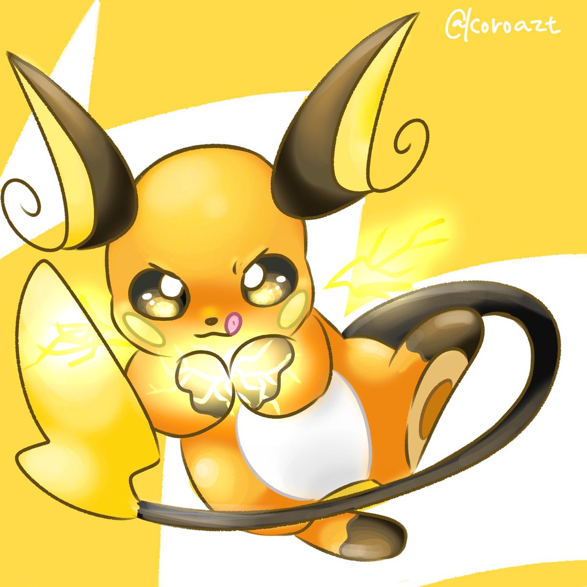 ライチュウ の 10万ボルト ころのイラスト