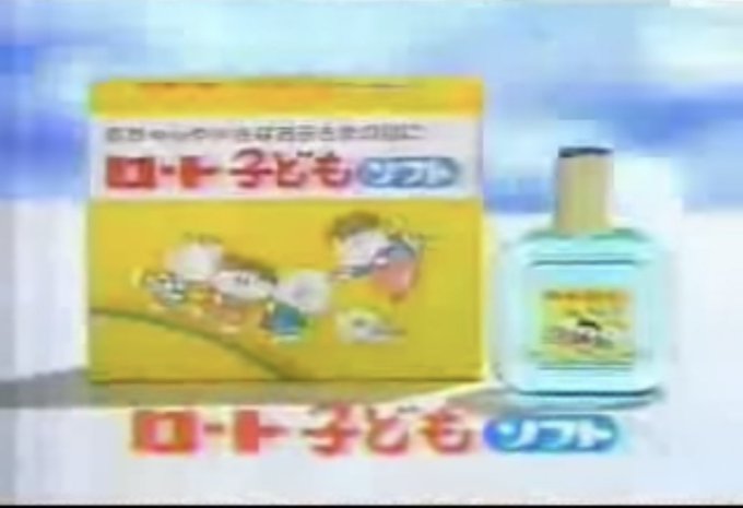 ドラゴンケースに入れてねのtwitterイラスト検索結果