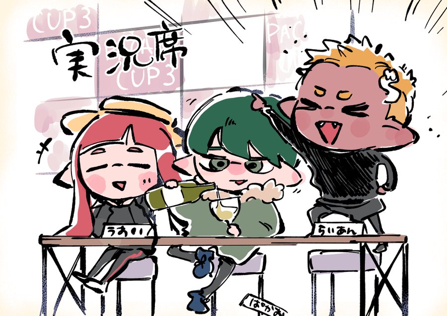コミックイラスト専攻卒業生 漫画家として活躍 渡辺カナさんについて紹介 札幌マンガ アニメ 声優専門学校 ニュースサイト マンガ家 イラストレーター 声優 アニソン歌手 アニメーターのプロを育成する専門学校