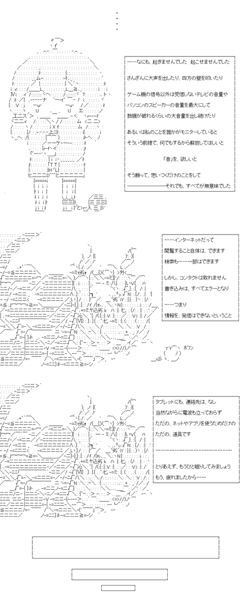 (3/8) 