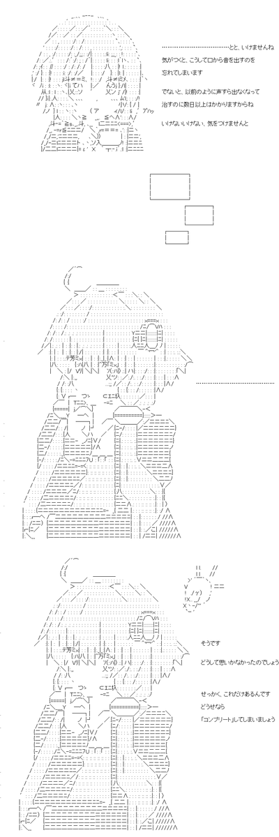(4/8) 