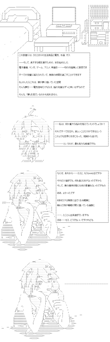 (4/8) 