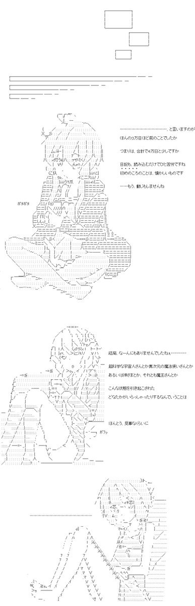 (5/8) 