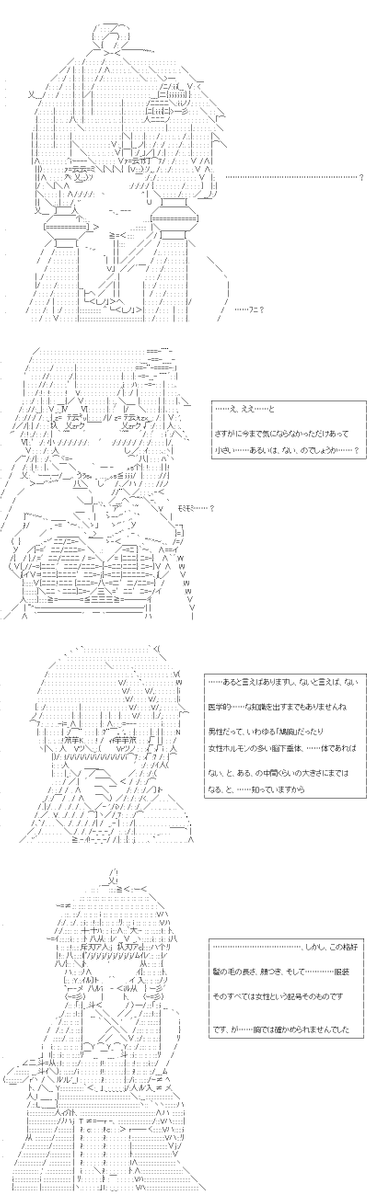(6/8) 