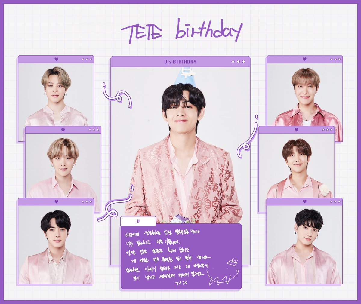 [#뷔생일ㅊㅋ] 1230 HAPPY BIRTHDAY V blue and grey를 녹여줄 하얀 천사 💜🎂💜 #V #뷔 #얼굴과소뷔 #레트로팝디스코어쿠스틱 #BTS공식오락부장