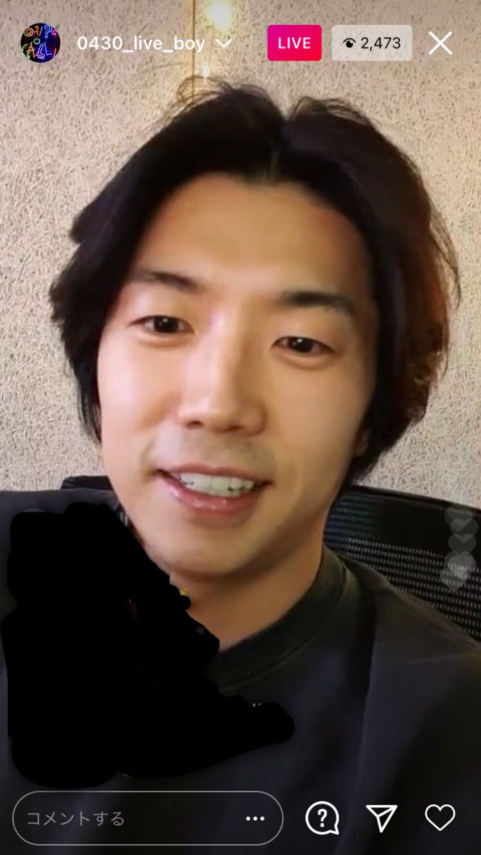 나츠기 ウヨンかっこいいね 大人の色気あるね 2pmウヨン ウヨンインスタライブ