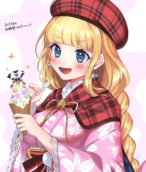 リリー🐮 