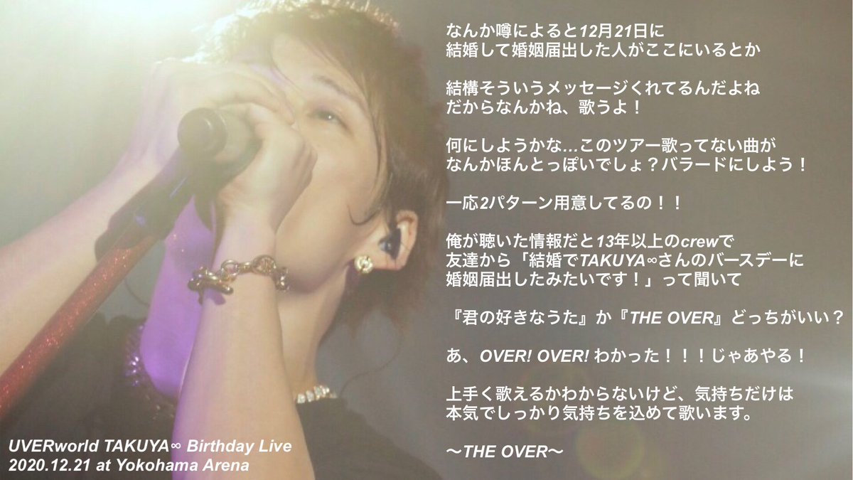 Shiori Shinyasu1 Twitter Shiori Shinyasu1 Twitter