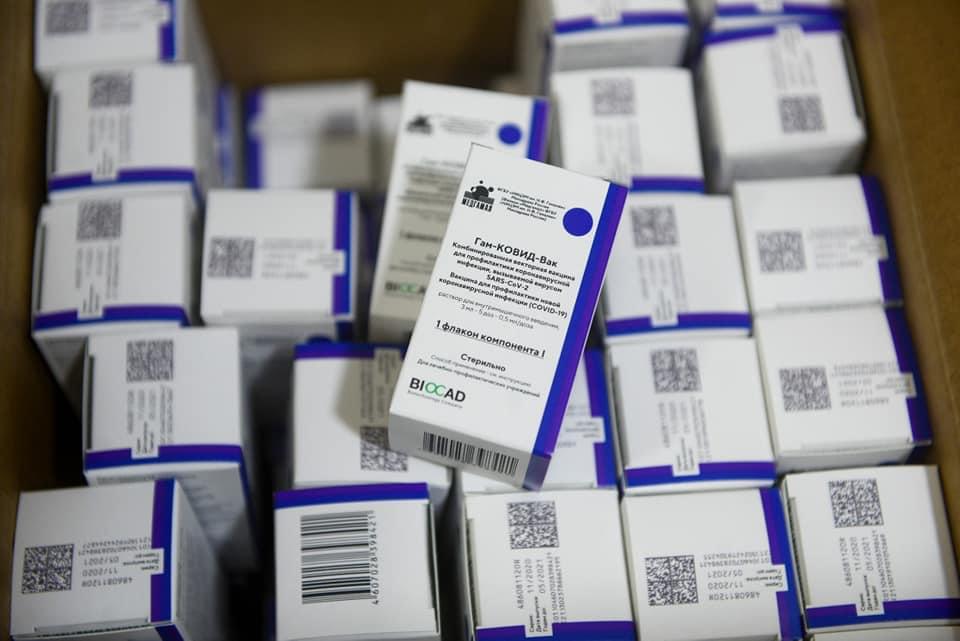 👏 В Аргентине началась вакцинация "Спутником V"! 👏