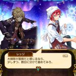 黒ウィズで 水属性 が話題に 黒猫のウィズ トレンディソーシャルゲームス