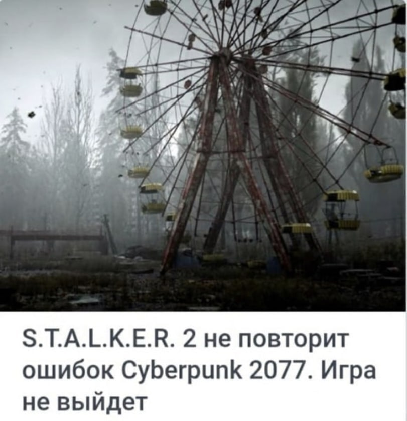 Елушка 🇺🇦 (@electrovi4) on Twitter photo 